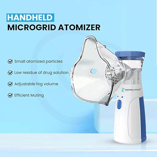 Portable Mesh Nebulizer | جهاز نيبولايزر شبكي محمول