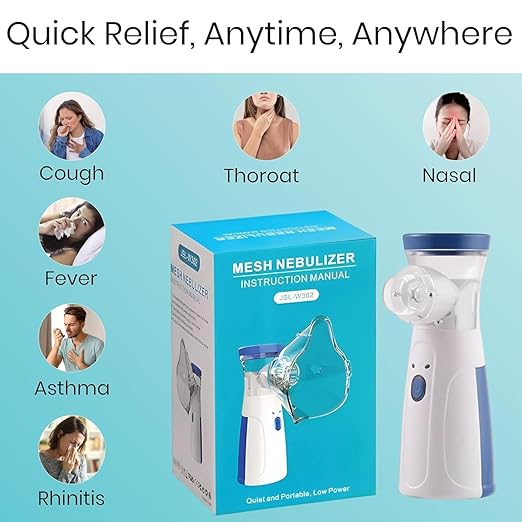 Portable Mesh Nebulizer | جهاز نيبولايزر شبكي محمول