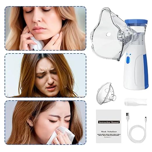 Portable Mesh Nebulizer | جهاز نيبولايزر شبكي محمول